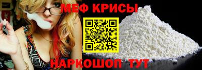 бошки Ликино-Дулёво