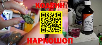 бошки Ликино-Дулёво