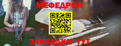 бошки Ликино-Дулёво