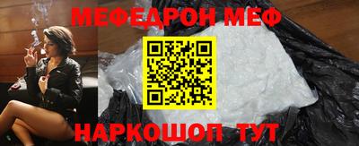 дживик Лесосибирск