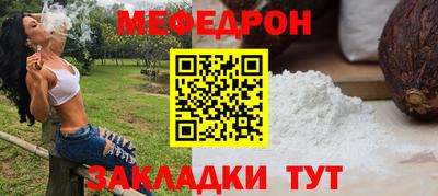 дживик Лесосибирск
