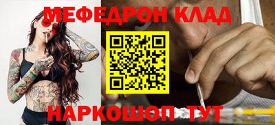 дживик Лесосибирск