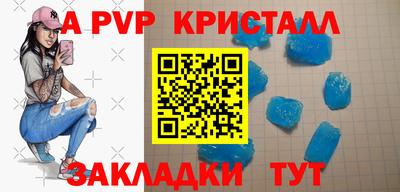бошки Ликино-Дулёво