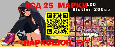 дживик Лесосибирск