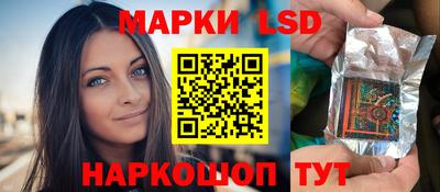 дживик Лесосибирск