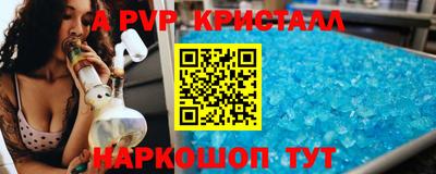 бошки Ликино-Дулёво