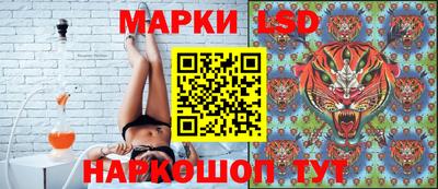 стафф Ливны
