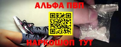 бошки Ликино-Дулёво