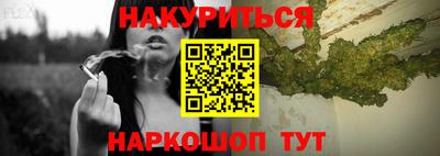 дживик Лесосибирск