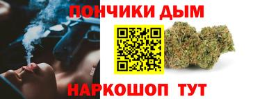 стафф Ливны