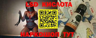 дживик Лесосибирск