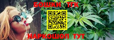 стафф Ливны