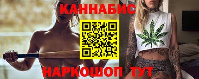 дживик Лесосибирск