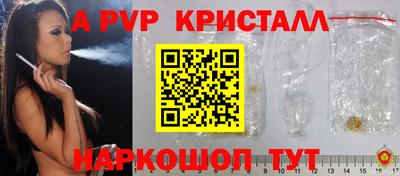 бошки Ликино-Дулёво