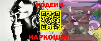 бошки Ликино-Дулёво