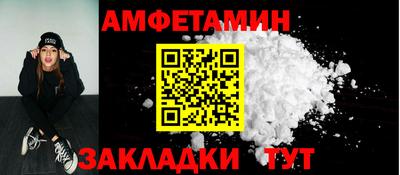 бошки Ликино-Дулёво