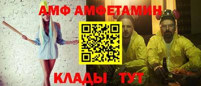 дживик Лесосибирск