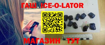 стафф Ливны
