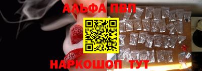 дживик Лесосибирск