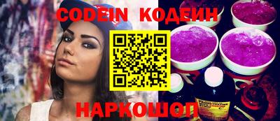 дживик Лесосибирск