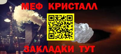 дживик Лесосибирск