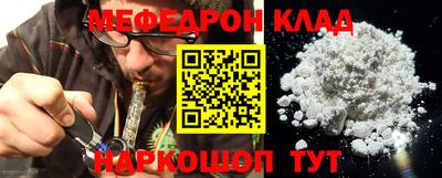 дживик Лесосибирск