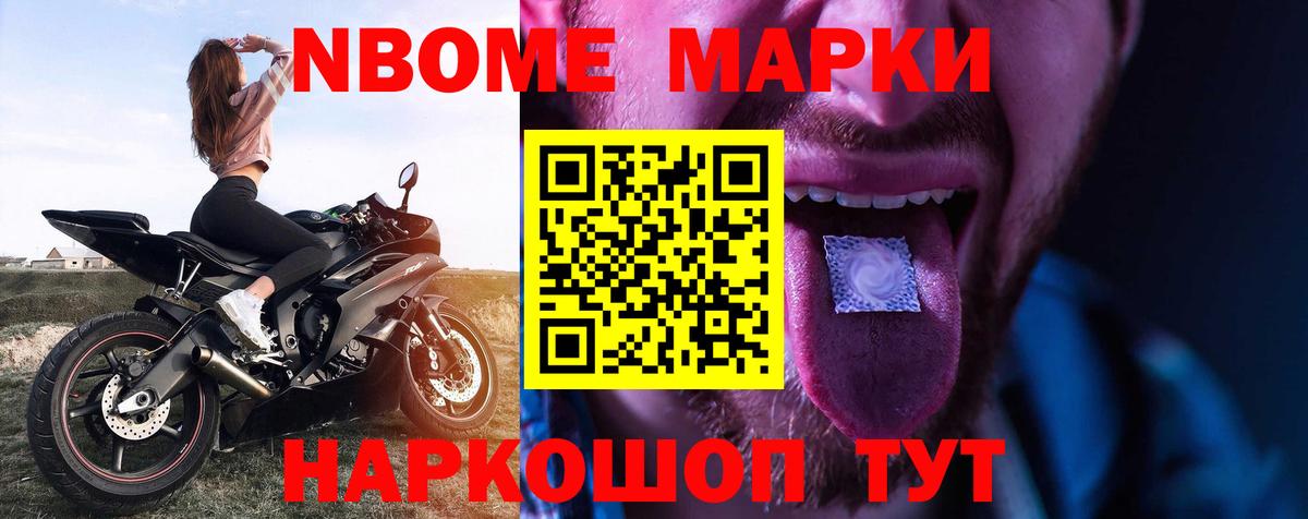 ЛСД экстази ecstasy Жигулёвск